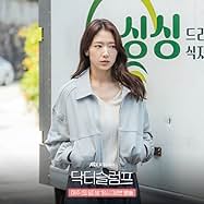 Episode #1.3