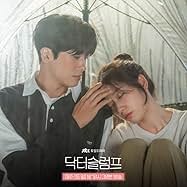 Episode #1.4