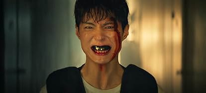 Our Twisted Hero