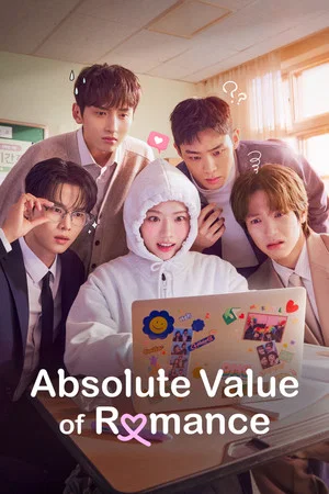 Absolute Value of Romance 